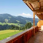 Haus Fernwald Rens Lejlighed *